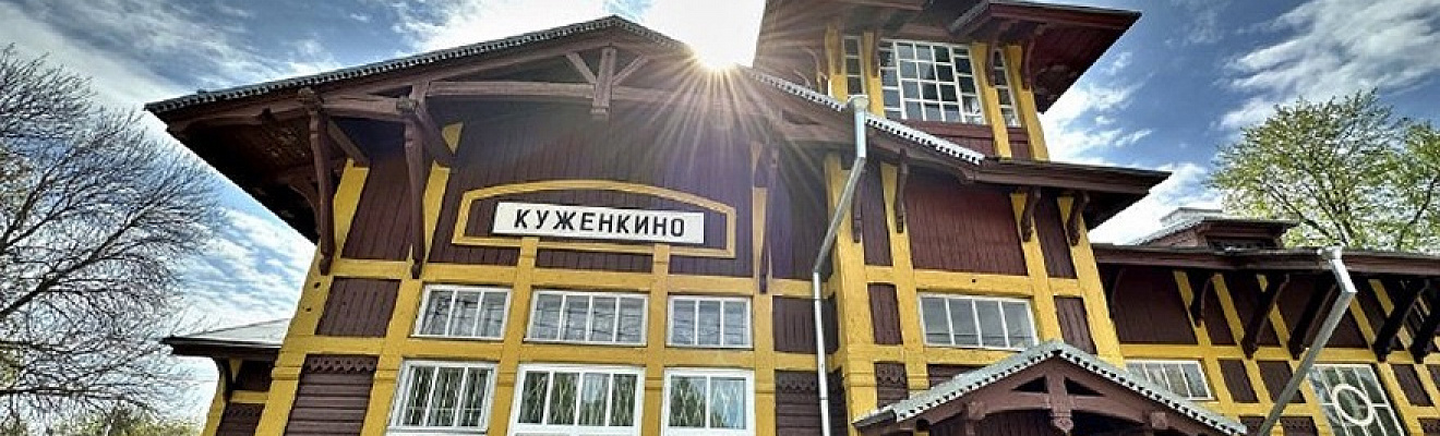 Из Тверской губернии в страну Селигерию